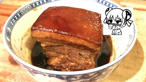 油而不腻之东坡肉【正宗料理祭】